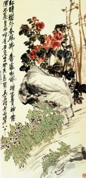 Wu Changshuo Changshi Painting - Wu cangshuo árbol peonía y narciso tinta china antigua